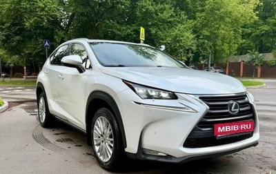 Lexus NX I, 2015 год, 2 100 000 рублей, 1 фотография