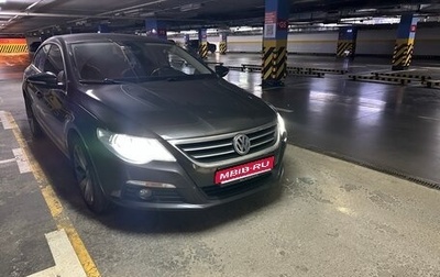 Volkswagen Passat CC I рестайлинг, 2011 год, 1 380 000 рублей, 1 фотография