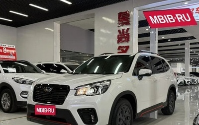 Subaru Forester, 2022 год, 2 104 004 рублей, 1 фотография