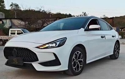 MG 5, 2022 год, 910 005 рублей, 1 фотография