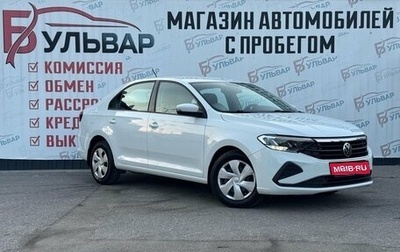 Volkswagen Polo VI (EU Market), 2021 год, 1 440 000 рублей, 1 фотография