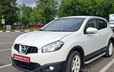 Nissan Qashqai, 2010 год, 830 000 рублей, 1 фотография