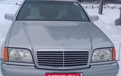 Mercedes-Benz S-Класс, 1994 год, 2 200 000 рублей, 1 фотография