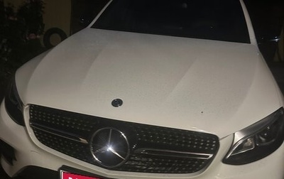 Mercedes-Benz GLC, 2019 год, 4 888 888 рублей, 1 фотография