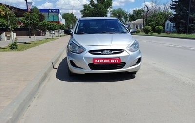 Hyundai Solaris II рестайлинг, 2014 год, 670 000 рублей, 1 фотография