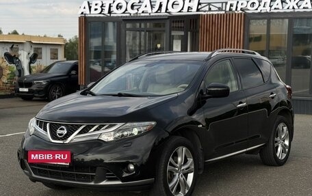 Nissan Murano, 2013 год, 1 370 000 рублей, 1 фотография