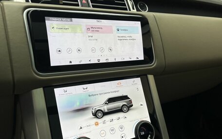 Land Rover Range Rover IV рестайлинг, 2018 год, 7 200 000 рублей, 16 фотография