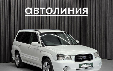 Subaru Forester, 2003 год, 749 000 рублей, 3 фотография