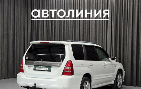 Subaru Forester, 2003 год, 749 000 рублей, 9 фотография
