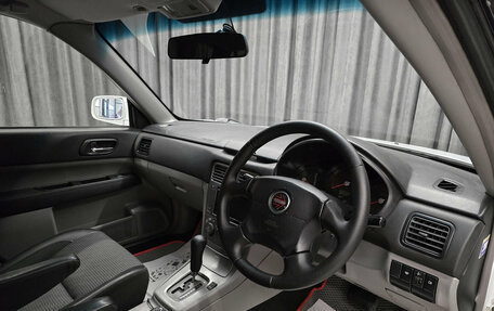 Subaru Forester, 2003 год, 749 000 рублей, 11 фотография