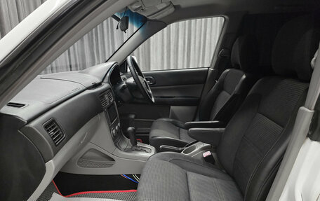 Subaru Forester, 2003 год, 749 000 рублей, 14 фотография