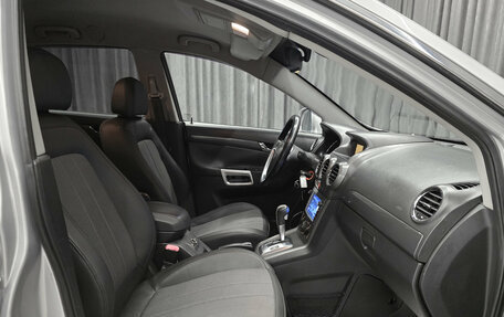 Opel Antara I, 2008 год, 719 000 рублей, 10 фотография