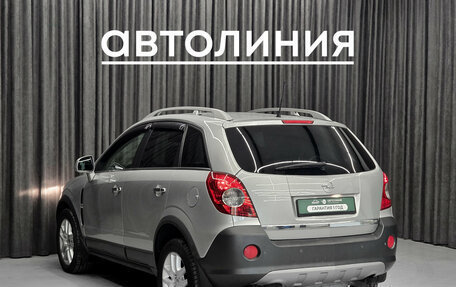 Opel Antara I, 2008 год, 719 000 рублей, 7 фотография