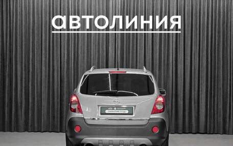 Opel Antara I, 2008 год, 719 000 рублей, 8 фотография