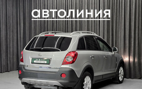 Opel Antara I, 2008 год, 719 000 рублей, 9 фотография