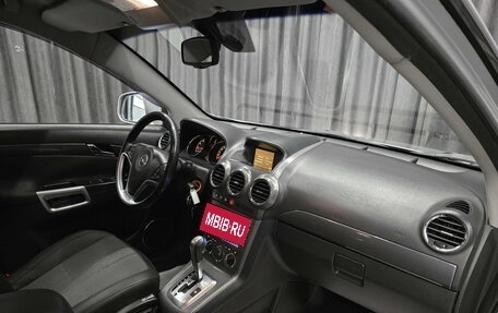 Opel Antara I, 2008 год, 719 000 рублей, 11 фотография