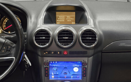Opel Antara I, 2008 год, 719 000 рублей, 13 фотография