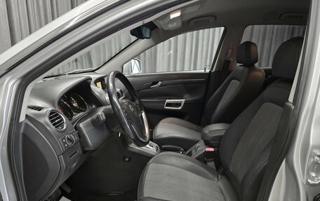 Opel Antara I, 2008 год, 719 000 рублей, 14 фотография
