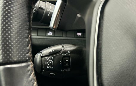 Peugeot 5008 II, 2020 год, 2 190 000 рублей, 15 фотография