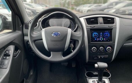 Datsun mi-DO, 2019 год, 690 000 рублей, 10 фотография