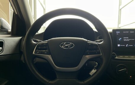 Hyundai Solaris II рестайлинг, 2021 год, 1 555 000 рублей, 11 фотография