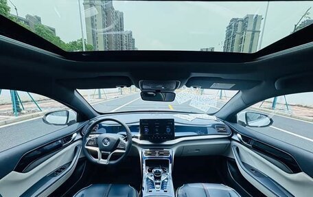 BYD Qin, 2023 год, 1 047 400 рублей, 9 фотография