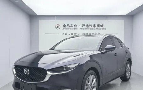 Mazda CX-30 I, 2022 год, 1 630 005 рублей, 2 фотография