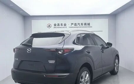 Mazda CX-30 I, 2022 год, 1 630 005 рублей, 3 фотография