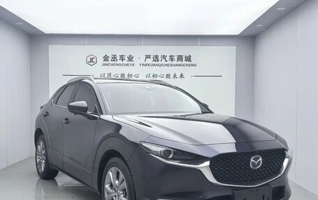 Mazda CX-30 I, 2022 год, 1 630 005 рублей, 4 фотография