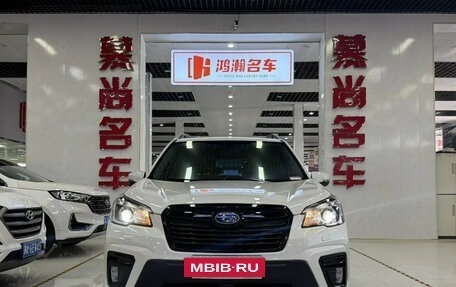 Subaru Forester, 2022 год, 2 104 004 рублей, 2 фотография