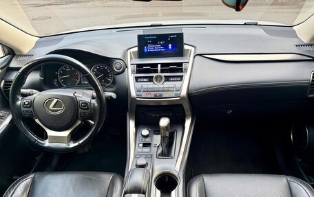 Lexus NX I, 2015 год, 2 100 000 рублей, 7 фотография