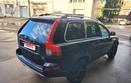 Volvo XC90 II рестайлинг, 2007 год, 1 190 000 рублей, 6 фотография