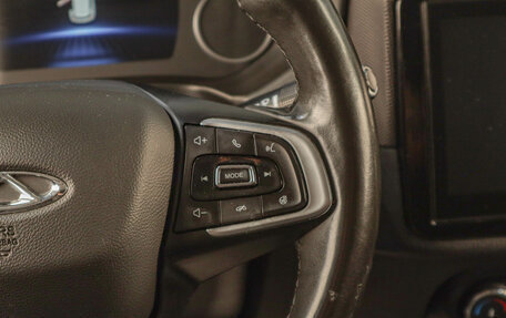 Chery Tiggo 4 I рестайлинг, 2021 год, 1 279 000 рублей, 13 фотография