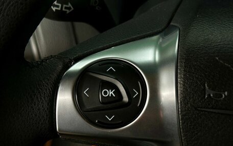 Ford Focus III, 2013 год, 699 000 рублей, 17 фотография
