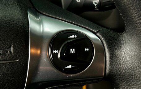 Ford Focus III, 2013 год, 699 000 рублей, 18 фотография