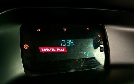 Ford Focus III, 2013 год, 699 000 рублей, 19 фотография