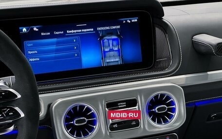 Mercedes-Benz G-Класс AMG, 2026 год, 33 500 000 рублей, 24 фотография