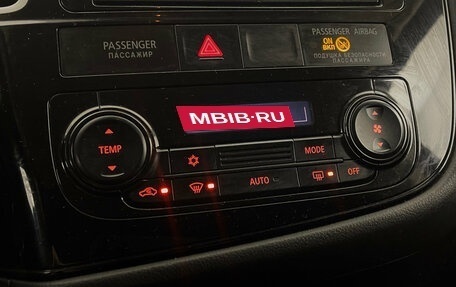 Mitsubishi Outlander III рестайлинг 3, 2015 год, 1 450 000 рублей, 15 фотография