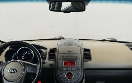 KIA Soul I рестайлинг, 2013 год, 990 000 рублей, 5 фотография