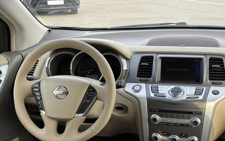 Nissan Murano, 2013 год, 1 370 000 рублей, 8 фотография