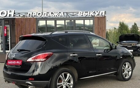 Nissan Murano, 2013 год, 1 370 000 рублей, 6 фотография