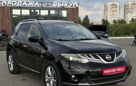 Nissan Murano, 2013 год, 1 370 000 рублей, 4 фотография
