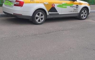 Skoda Octavia, 2019 год, 1 800 000 рублей, 1 фотография