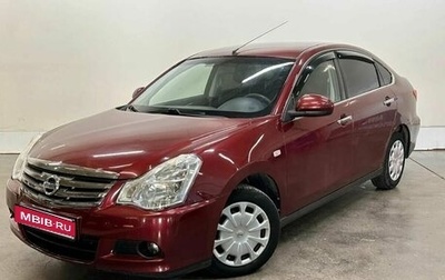 Nissan Almera, 2015 год, 425 000 рублей, 1 фотография