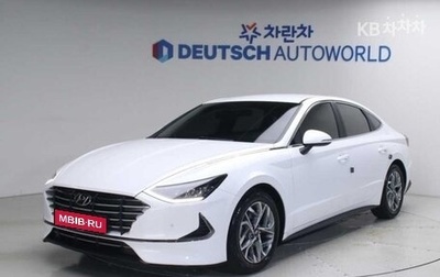Hyundai Sonata VIII, 2022 год, 1 590 005 рублей, 1 фотография