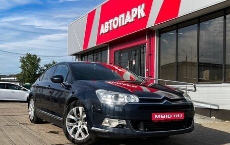 Citroen C5 II, 2008 год, 649 000 рублей, 1 фотография