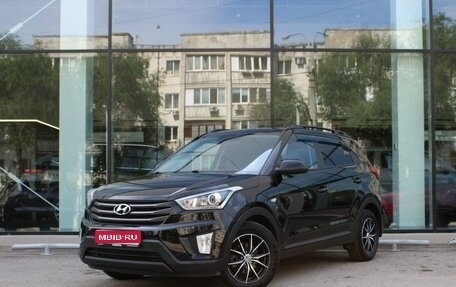 Hyundai Creta I рестайлинг, 2018 год, 1 694 000 рублей, 1 фотография