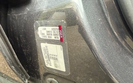 Renault Logan I, 2008 год, 299 000 рублей, 23 фотография