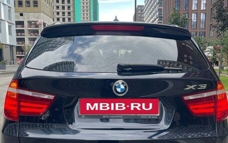 BMW X3, 2016 год, 2 700 000 рублей, 4 фотография