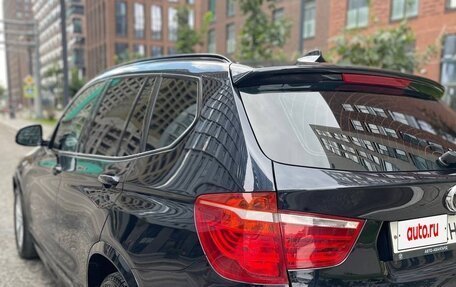 BMW X3, 2016 год, 2 700 000 рублей, 13 фотография